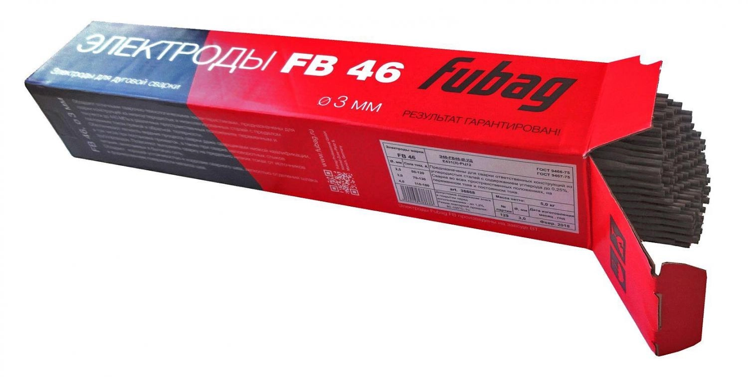 фото электроды fubag 38868