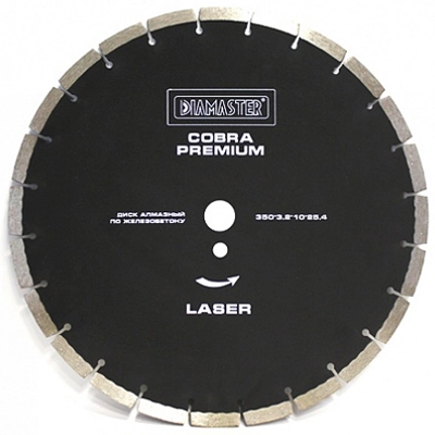 Алмазный диск по железобетону COBRA PREMIUM D 350 мм