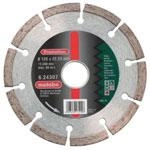 Круг алмазный PROMOTION 125 Х 22