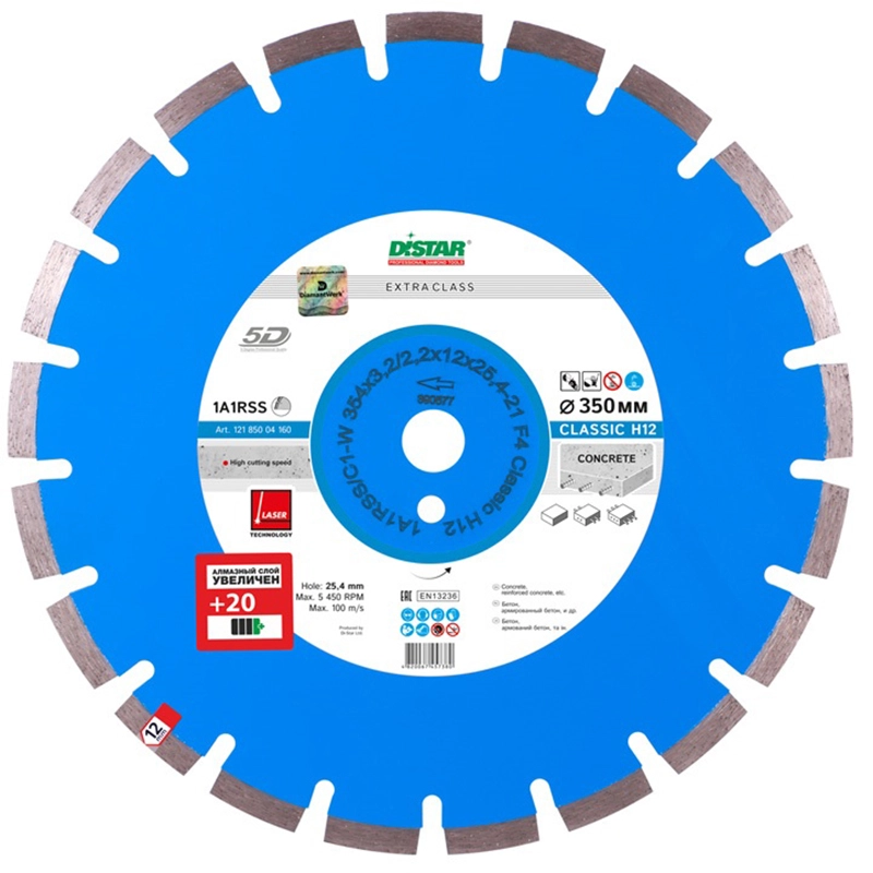 Алмазный диск ADTNS 1A1RSS/C1-W 304X2,8/1,8X12X25,4-18 F4 CLG 304/25,4 RS-Z