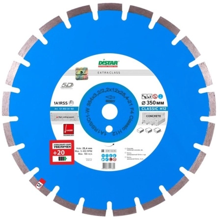 Алмазный диск ADTNS 1A1RSS/C3-W 450X3,8/2,8X12X25,4-32 F4 CLG 450/25,4 RS-M