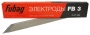 фото электроды 38858
