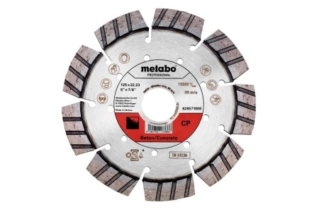 Алмазный диск METABO (628571000) Ф125X22.2мм по бетону