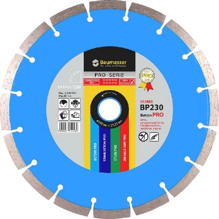 Алмазный диск BAUMESSER RAPID PRO 1A1RSS/C3-H 230X2,4/1,5X10X22,23-16
