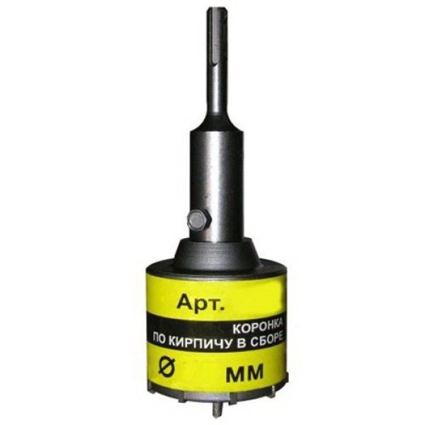 Коронка твердосплавная Ф70х50мм SDS PLUS (Ф70мм SDS PLUS (9480)