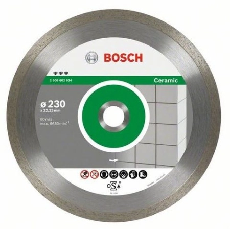 Круг алмазный BEST FOR CERAMIC 125 Х 22 корона (сплошной)
