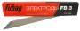 фото электроды 38858
