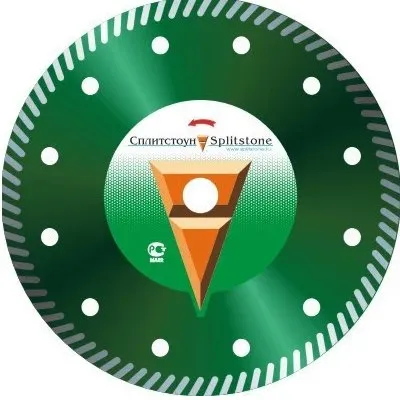 Алмазный диск Сплитстоун PROFESSIONAL TURBO 125X2,2X10X22,2, гранит 6
