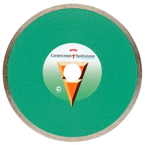 Алмазный диск Сплитстоун PROFESSIONAL 1A1R 125X1,6X5,5X22,2, гранит 4,5
