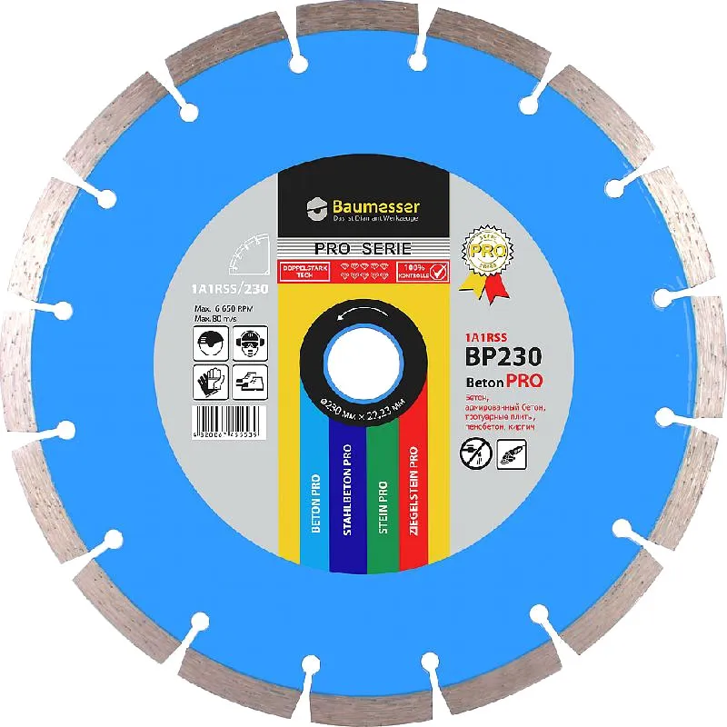 Алмазный диск BAUMESSER BETON PRO 1A1RSS/C1-H 450X4,0/3,0X10X25,4-26 F4