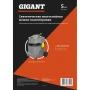 фото фильтр-мешки для пылесоса karcher nt 22/1 gigant kr22/5
