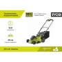 фото бесщеточная газонокосилка ryobi rlm36x41h60pg